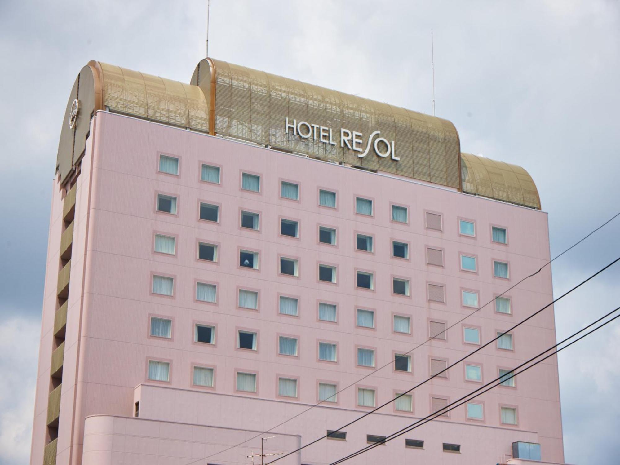 Hotel Resol Gifu Extérieur photo